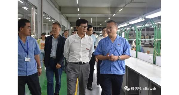 ▌長(zhǎng)嶺紡電新聞 ▌西安工程大學(xué)、寶雞市政府考察調(diào)研組來(lái)公司調(diào)研