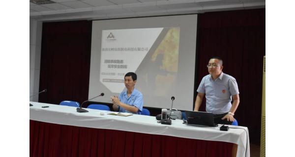 提高安全防范意識，提升應(yīng)急處置能力，紡電公司開展消防安全知識培訓