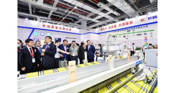 現(xiàn)場 | 首展產(chǎn)品近七成，長嶺紡電提供紡織全流程質(zhì)量控制解決方案