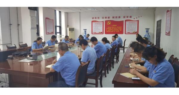 【黨史學習教育】紡電機關(guān)黨支部：推進黨史學習教育 激發(fā)企業(yè)發(fā)展動能